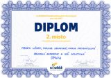 Diplom