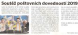 Soutěž poštovních dovedností 2019
